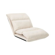 Chaise pliable de sol Crème Microfibre