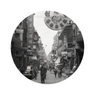 WallArt Papier peint cercle Hong Kong the Old Days 190 cm