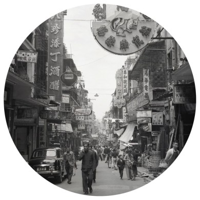 WallArt Papier peint cercle Hong Kong the Old Days 142,5 cm