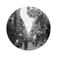 WallArt Papier peint cercle Hong Kong the Old Days 142,5 cm